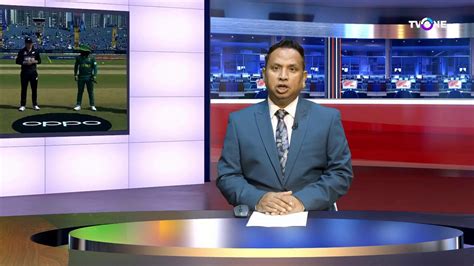 tv one news